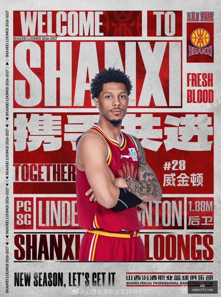 枪手出售意,图曝光,马丁内利无,百家乐官网,百家乐真人互动,百家乐代理合作,百家乐平台服务,百家乐下载